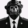 dominanteghost