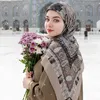 _6wrod