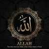 islamic_tok11