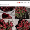 mariem.mohamed084