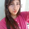 hanifees