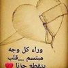 adom.yusuf