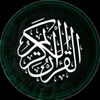 1quran___karem