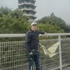 caovuong413