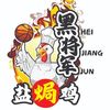 hanh.hanh976