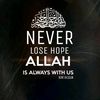 saadatunaallah