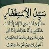 samsul.sul285