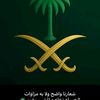 ahmad_76881