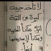 youcef.you84
