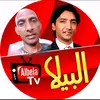 Albela Tv Official ✪