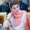 مریم نواز شریف...♥️*03191471#