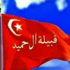 qtysj