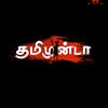 devasudhan.ram.ramesh