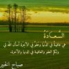 user6531822611213