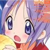 no_leaf_clover42