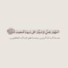 yaser5509