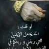 yousif.abo.algasi