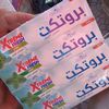 djamel.ee