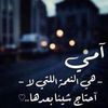 yousef.jameel3