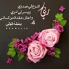tunisud