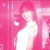 lalisambemina