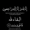 mohamedassi05
