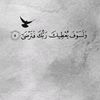 sanad.sami2