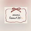 asamii.hessa