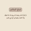 joud_10117