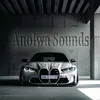 anolwa.soundandstage