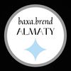 baxa_brend_n1