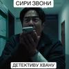 engrl23