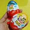 kellybulak_lipata