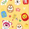 bb28shop