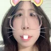 _voiucuamtri