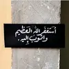 mohammed86372