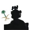 u__ae53