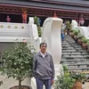 Vũ quân