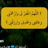 trifa_95