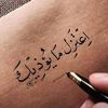 marwa.omara5