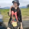 tuhlyb