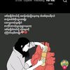 yekyithu36151