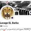 el.baraka.lavage