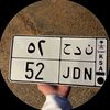 ksaٓ ٰ