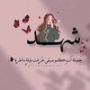 user5581727343132