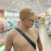_gelo011