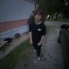 takeperks