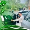 mianzahidarain64