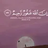 smile4sunnah4