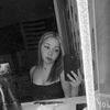 treya..secretspam